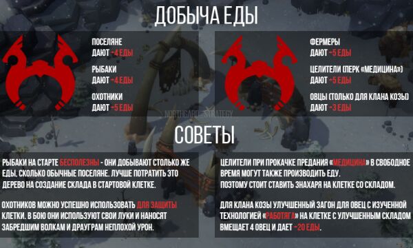 img3188118.png