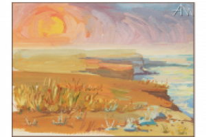 мыс Тарханкут