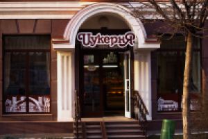 Дизайн кафе-кондитерской "Цукерня", г. Харьков, ул. Бакулина