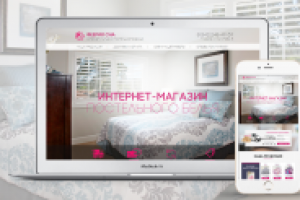 Интернет-магазин постельного белья