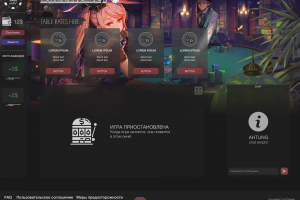 Дизайн для онлайн-казино