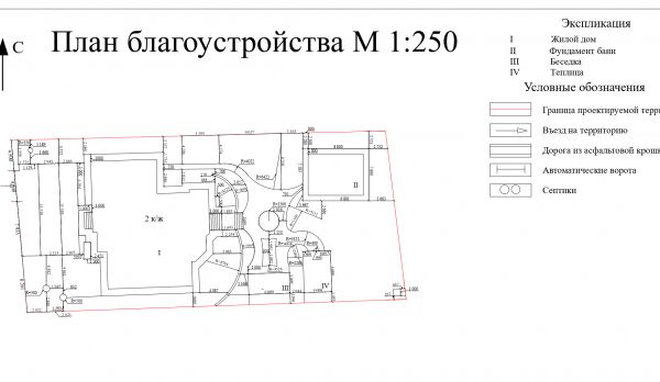 img3987855.png