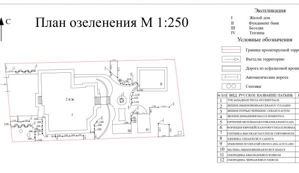 img3987854.png
