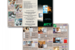 КСК-электро