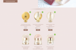 Сайт корейской косметики