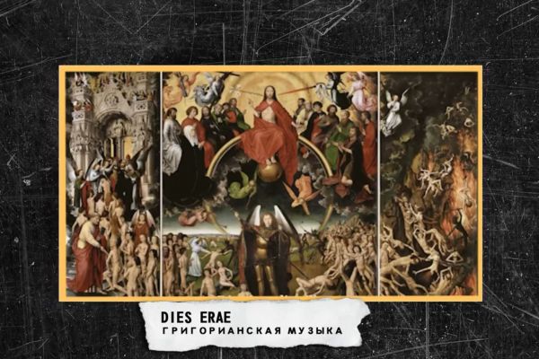 Ролик на ютуб с анимационным монтажом