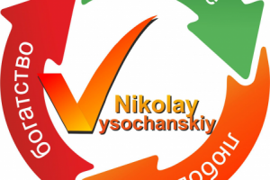 Логотип для инструктора йога