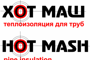 Логотип для производственной организации, г. Москва.