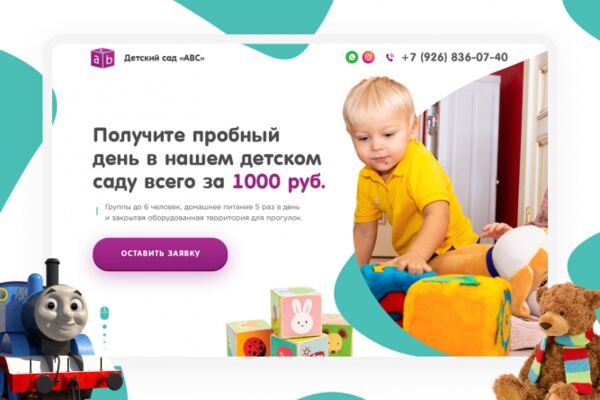 img3869919.png