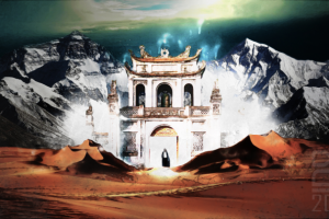 Пришествие