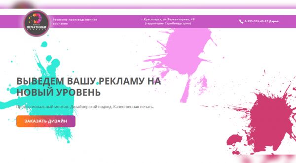 img3762551.png