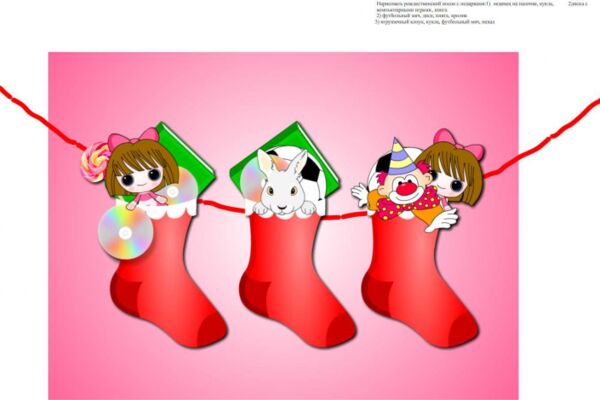 img3512613.png