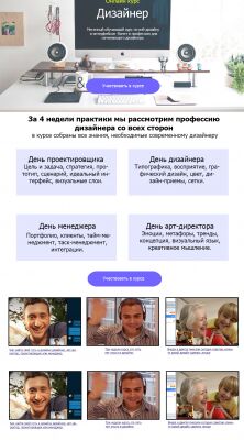 img3519926.png