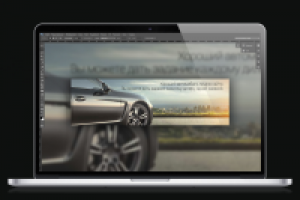 Баннер hitrus.ru