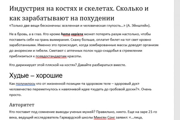 img3952398.png