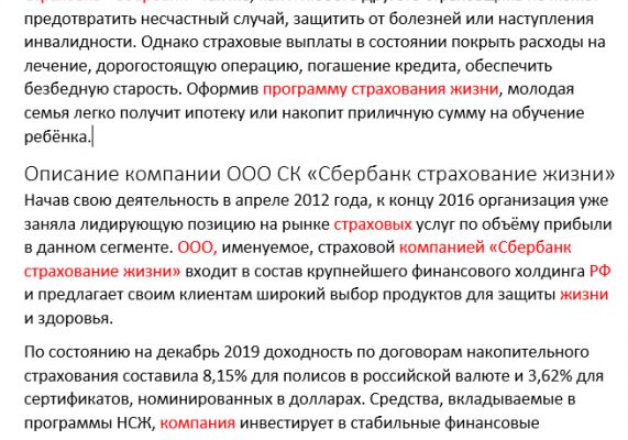 img3952403.png