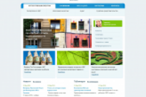 Аудиторское агентство