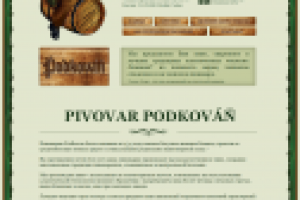 Сайт-визитка пива "Подковань"