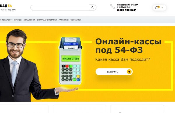 img3697502.png