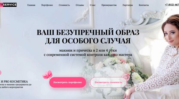 img3697495.png
