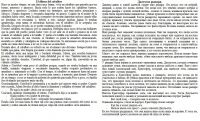 img480181.png