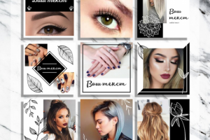 Оформление инстаграма Klio