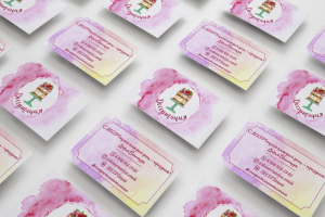 Визитки ДЕСЕРТАЦИЯ