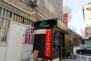 Оформление фасада