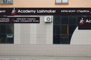 Оформление врисовка Лакшери