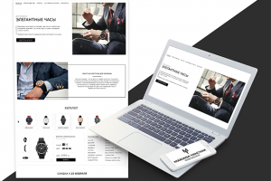 Магазин часов / Watch store