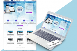 Разработка сайтов / Website development