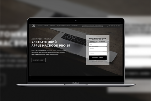 Презентация нового гаджета / Presentation of a new gadget