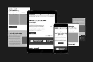 Прототип / Prototype