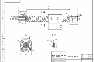 Работа 4043700