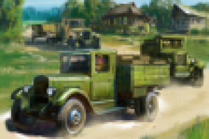 Великая Отечественная Война - Подкрепление