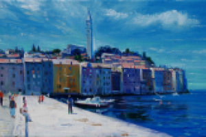 Лазурная набережная