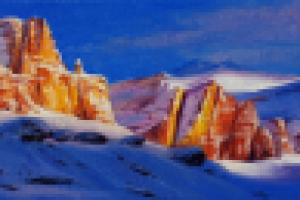 Золотые горы