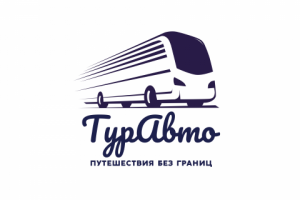 Логотип для компании-перевозчика "ТурАвто"