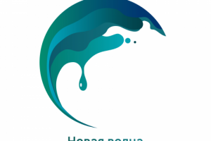 Логотип для детского лагеря "Новая волна"