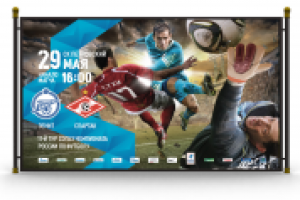 Лэйауты и типографика матчевых афиш для ФК ЗЕНИТ 2011 г.