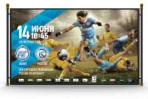 Лэйауты и типографика матчевых афиш для ФК ЗЕНИТ 2011 г.