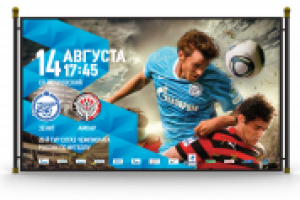 Лэйауты и типографика матчевых афиш для ФК ЗЕНИТ 2011 г.