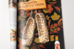 Полиграфия+Креативные концепции для Водки СТОЛБОВАЯ