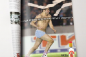 Полиграфия+Креативные концепции для Водки СТОЛБОВАЯ