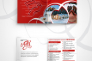 ИГОРА, Пригласительный билет