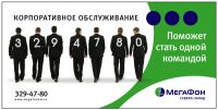 img1007467.png