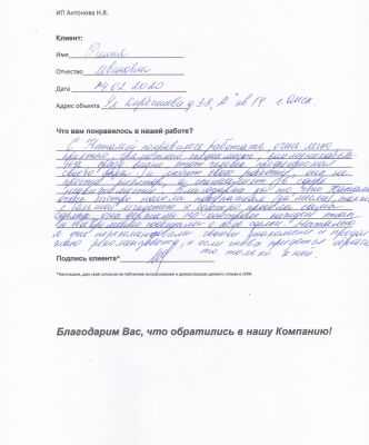img4042801.png