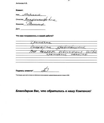 img4042815.png