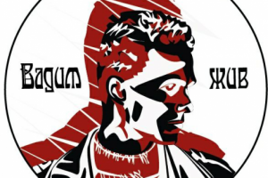 Работа 4016605