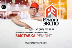 Рекламный видеоролик